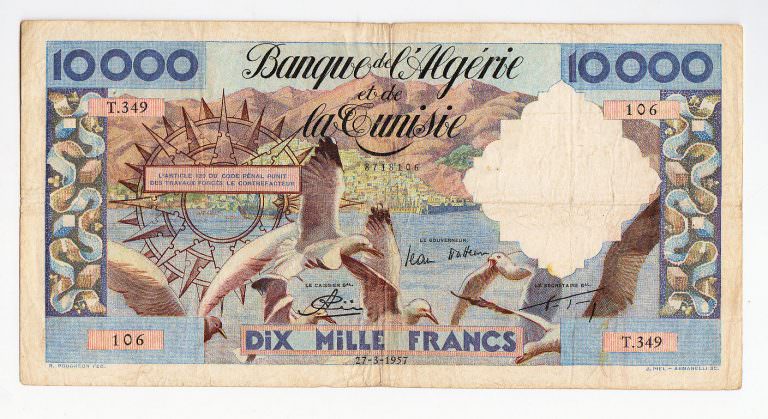 ALGERIA Cezayir 10000 Dinars 1957 Pick # 105 VF çt *SATILDI - OUT of  STOCK