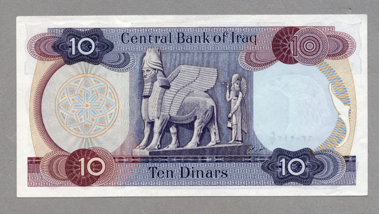 IRAQ 10 Dinars 1971 Pick # 59 UNC çil