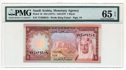 SAUDI ARABIA Suudi Arabistan 1 Riyal ND 1977 Pick#16 PMG Sertifikalı 65 PMG