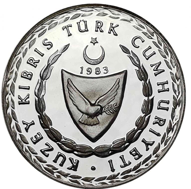 1999 Yılı Kuzey Kıbrıs Türk Cumhuriyeti Barış Ve Özgürlük Hatıra Parası