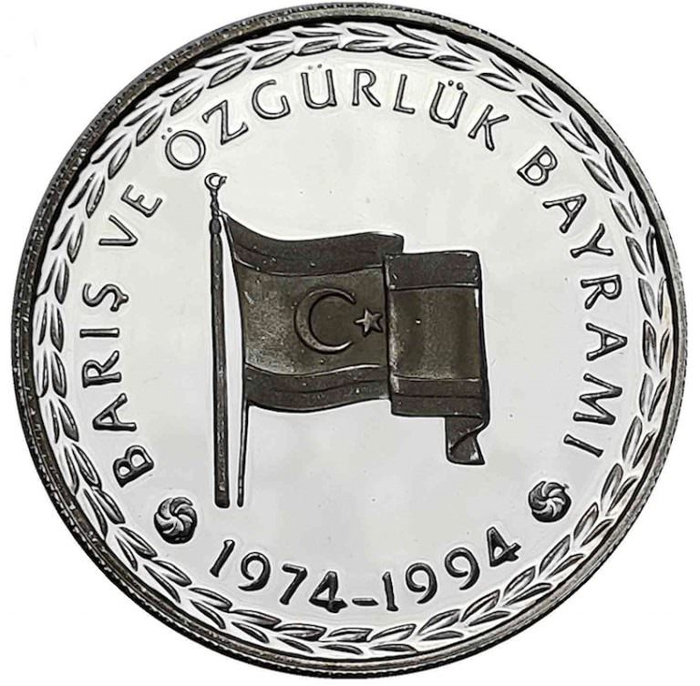 1999 Yılı Kuzey Kıbrıs Türk Cumhuriyeti Barış Ve Özgürlük Hatıra Parası - Görsel 2