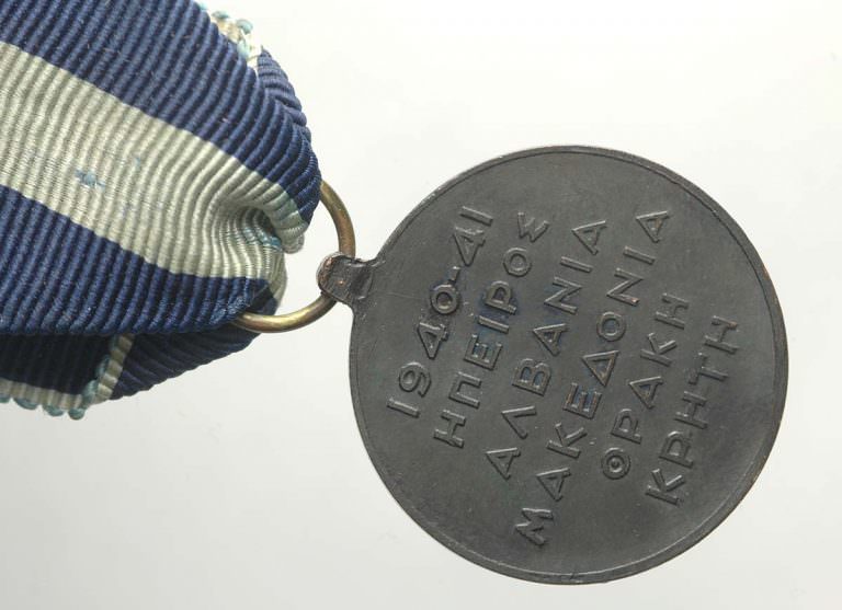 MACEDOINA WAR Greek Medal - Görsel 2