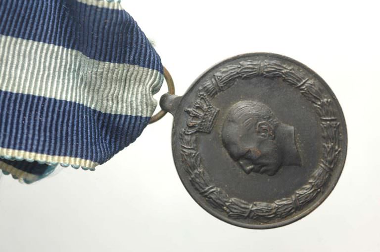 MACEDOINA WAR Greek Medal