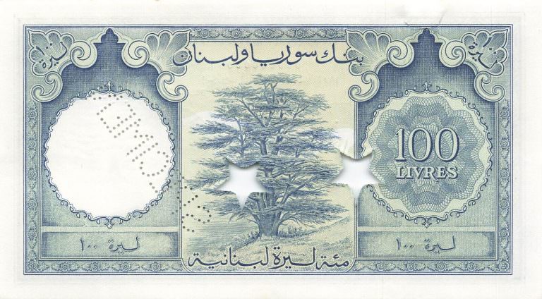 Libanon 100 Pouns 1952 SPECIMEN Exemplar UNC - Görsel 2
