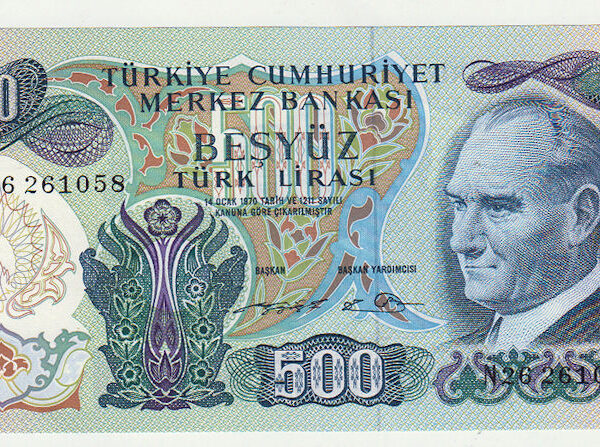 6. Emis. 2. Tertip 500 Lira 1974-84 çil - UNC *N26