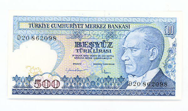 7. Emisyon 500 Lira 1983 TURKEY D20 Serisi çil - UNC