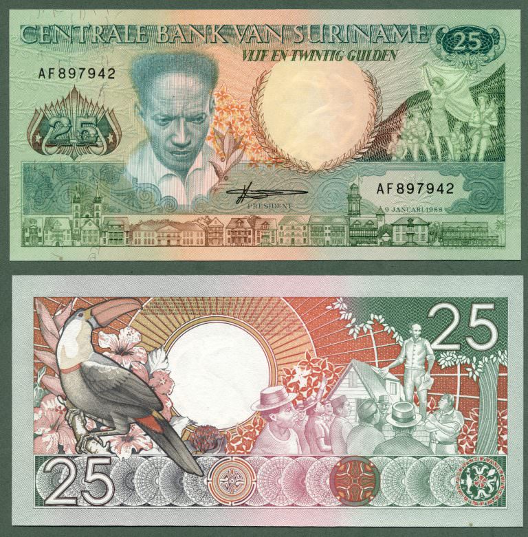 SURINAM 5 +100 + 250 Gulden 1986-88 UNC - çil