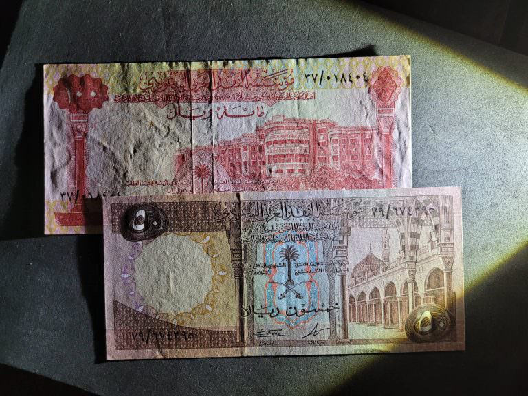 SAUDI ARABIA 1968 Emission - Görsel 2