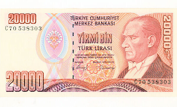 7. EMİSYON - 20 000 Lira 1995-97 TURKEY çil - UNC