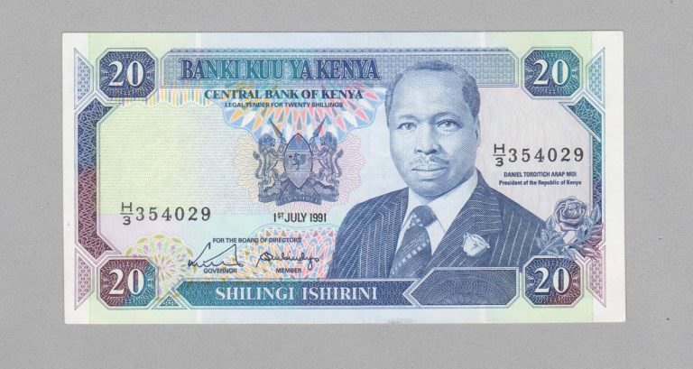 KENYA 20 Shillingi 1991 Pick # 25d – UNC - Görsel 2