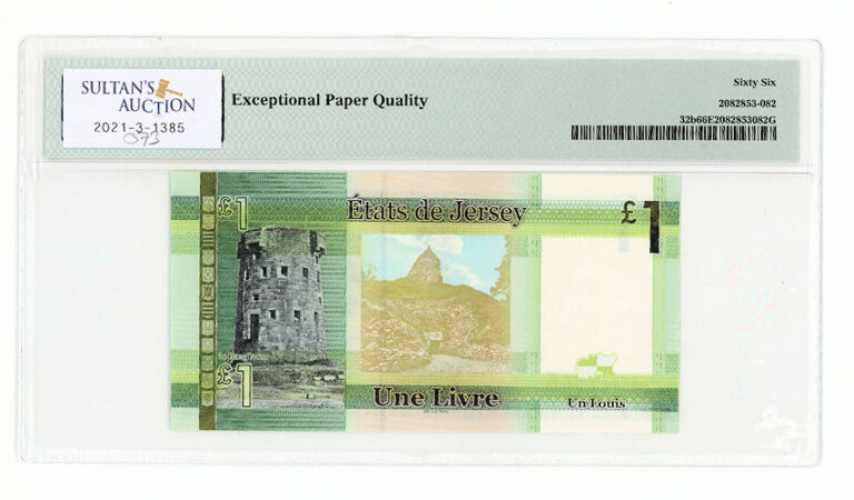 JERSEY 1 Pound ND 2010 Pick # 32b PMG 66 EPQ - UNC - Görsel 2