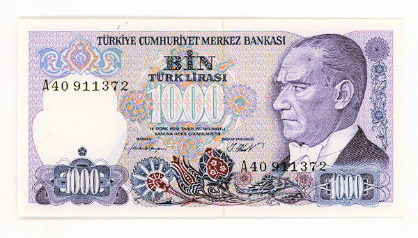 7. Emisyon 1000 Türk Lirası 1988-92 (1. Tertip) A harfi çil - UNC