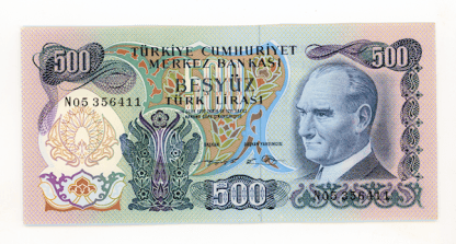 6. Emis. 2. Tertip 500 Lira 1974-84 çil - UNC