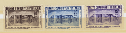 8. Teorik Tatbiki Mekanik Kongresi 1952 **MNH Mint – Turkey Stamps