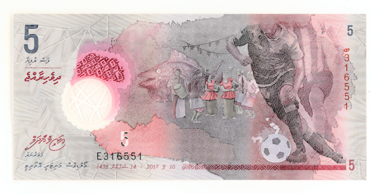 MALDIVES Maladivler 5 Rufiyaa  – UNC *çil