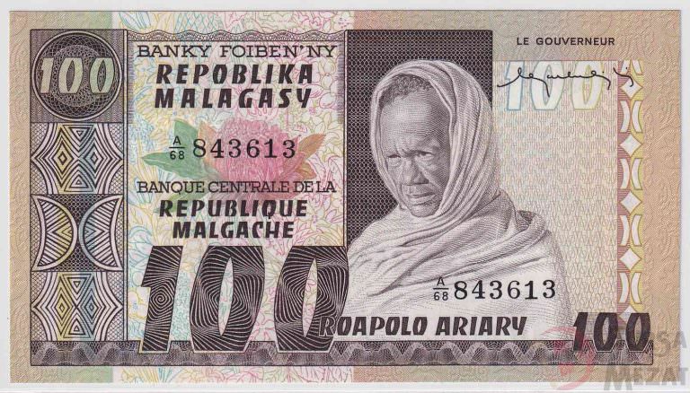 MADAGASCAR 100 Francs ND (1974-75) Pick # 63a – UNC