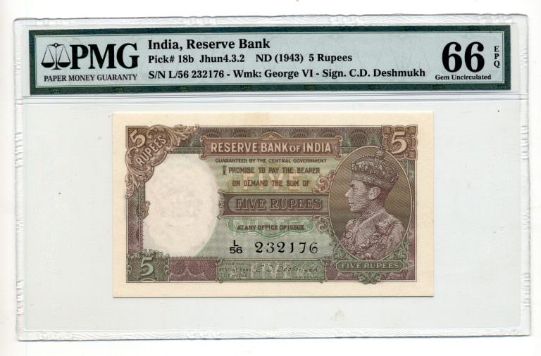 INDIA Hindistan 5 Rupees ND (1943) Pick # 18b PMG 66 EPQ - UNC *çil SATILDI - OUT OF STOCK