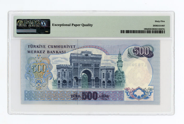 6. Emisyon 500 Lira 1970/71 Pick # 190d PMG 65 EPQ – UNC *SATILDI - OUT OF STOCK - Görsel 2