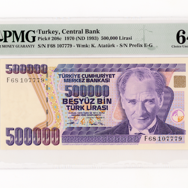 7. Emisyon 500 000 Lira 1997-2006 PMG 66 EPQ – UNC