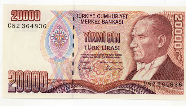 7. EMİSYON - 20 000 Lira 1995-97 TURKEY çil - UNC