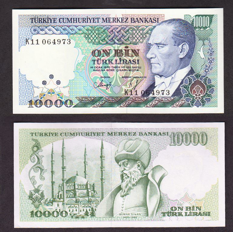 7. Emisyon 10000 Türk Lirası 1993-95 (7. Emisyon 4. Tertip) K11 harfi çil - UNC