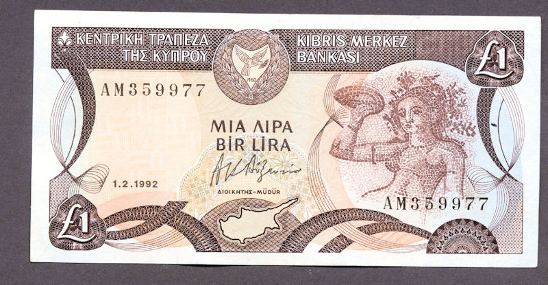 KIBRIS CYPRUS 1 Pound/ 1 Lira 1.2.1992 Pick # 60a UNC - çil