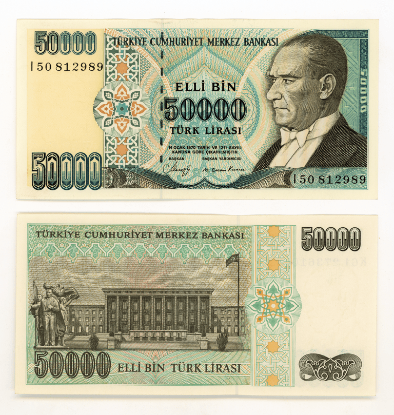 7. Emisyon 50 000 Türk Lirası 1989-99 (1. Tertip) D harfi çil - UNC