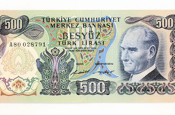 6. Emis. 1. Tertip 500 Lira 1971-84 nadir A49 Serisi *çt - VF