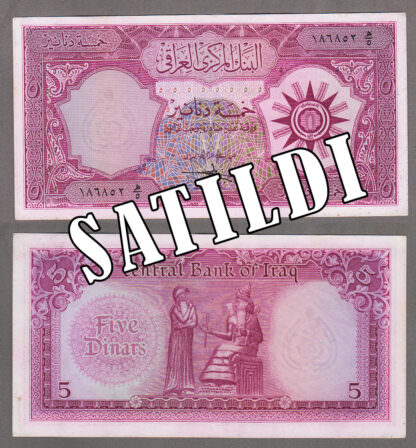 IRAQ 5 Dinars ND (1959) Pick # 54 - UNC (SATILDI - STOKTA YOK)