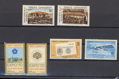 Lot # 08 TURKEY Stamps Mint **MNH