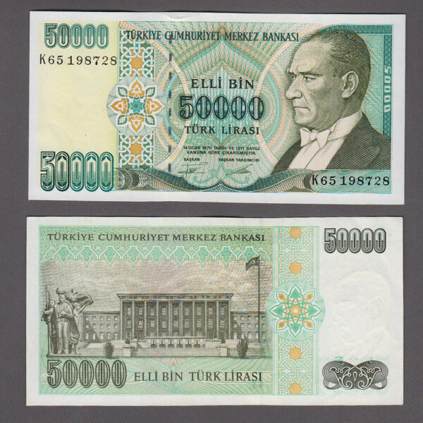 7. Emisyon 50 000 Türk Lirası 1989-99 K harfi çil - UNC