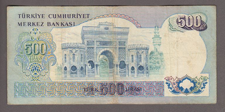 6. Emis. 1. Tertip 500 Lira 1971-84 nadir A49 Serisi *Haliyle - Görsel 2