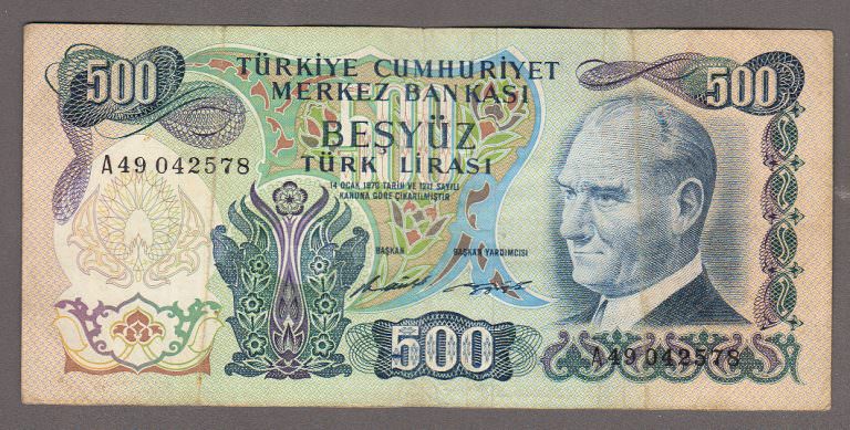 6. Emis. 1. Tertip 500 Lira 1971-84 nadir A49 Serisi *Haliyle