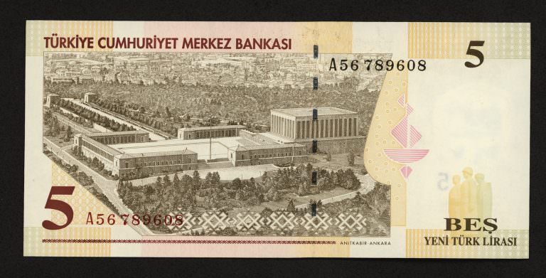 8. Emis. 1. Tertip 5 YTL 2005-2010 Seri A56 - UNC *çil - Görsel 2