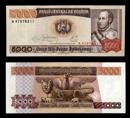 BOLIVIA 5000 Bolivianos 1984 Pick # 168a UNC*çil