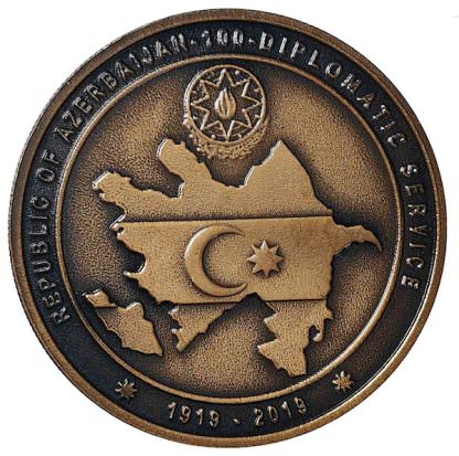 2019 YILI AZERBAYCAN DIŞİŞLERİ BAKANLIĞI'NIN KURULUŞUNUN 100. YILI DARPHANE HATIRA BRONZ