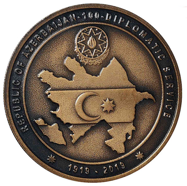 2019 YILI AZERBAYCAN DIŞİŞLERİ BAKANLIĞI'NIN KURULUŞUNUN 100. YILI DARPHANE HATIRA BRONZ
