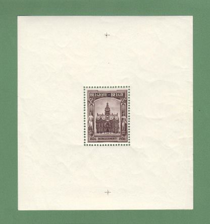 BELGIUM Belçika Block 1942 (w. some little damages)