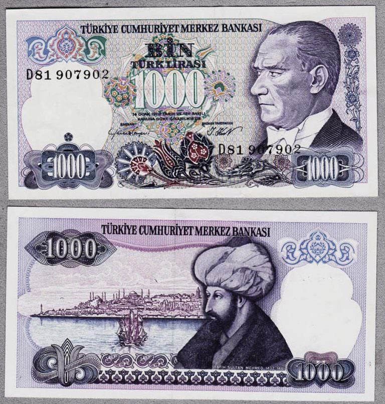 7. Emisyon 1000 Türk Lirası 1988-92 (1. Tertip) D harfi çil - UNC