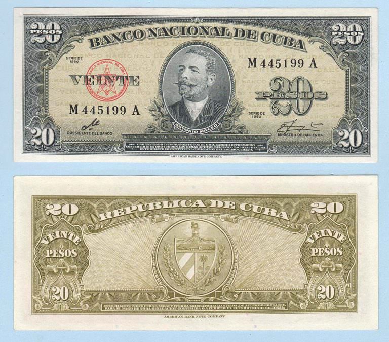 CUBA 20 Pesos 1960 Pick # 80c - UNC *SATILDI - OUT OF STOCK