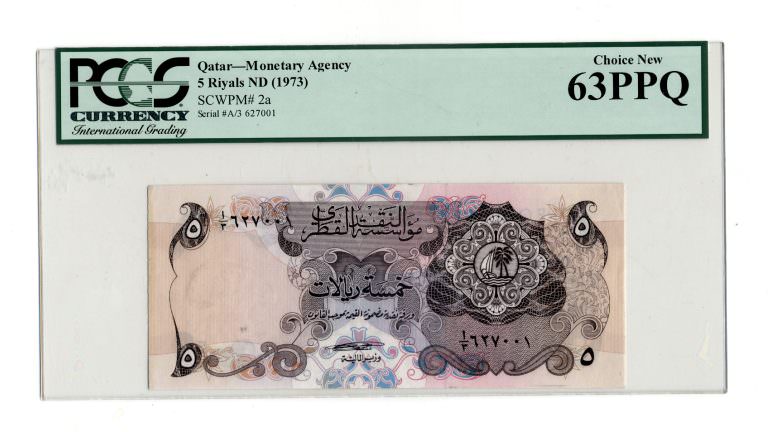 KATAR QATAR 5 Riyals 1973 Pick # 2a PCGS 63 PPQ - UNC *çil