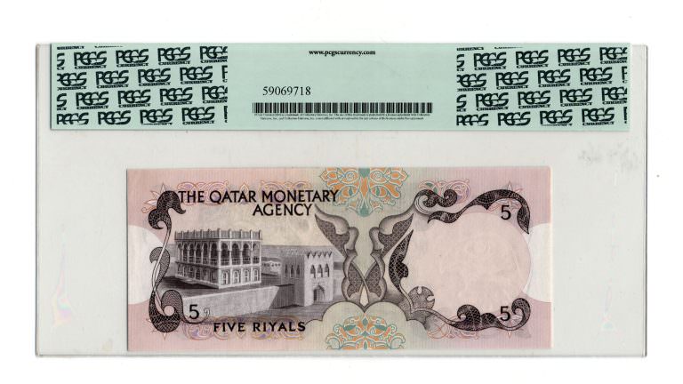 KATAR QATAR 5 Riyals 1973 Pick # 2a PCGS 63 PPQ - UNC *çil - Görsel 2