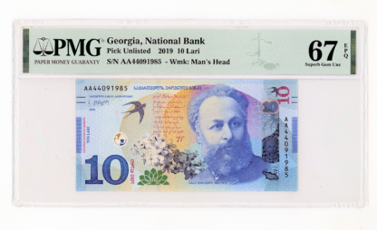 Georgia Gürcistan 10 Lari 2019 PMG 67 EPQ UNC - çil