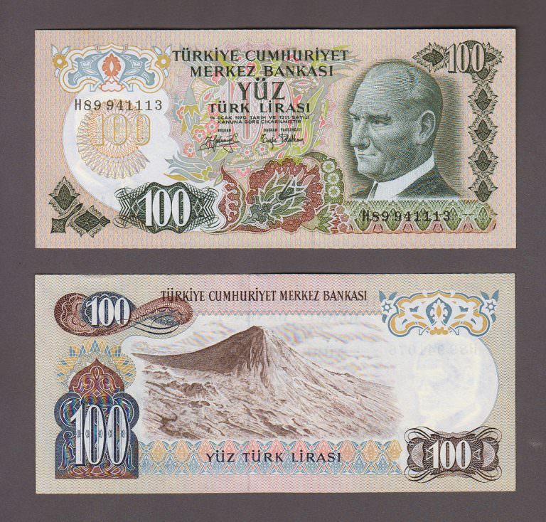 6. Emisyon 100 Lira 2. Tertip 1979-86 çil - UNC