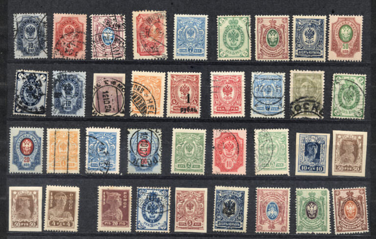 RUSSIA Old Stamps Lot - Görsel 2