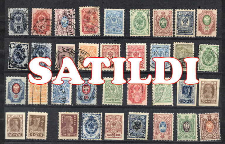 RUSSIA Old Stamps Lot