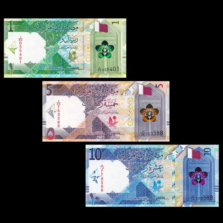 KATAR 1 + 5 + 10 Riyal 2020 - UNC çil