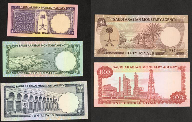 SAUDI ARABIA 1968 Emission - Görsel 7