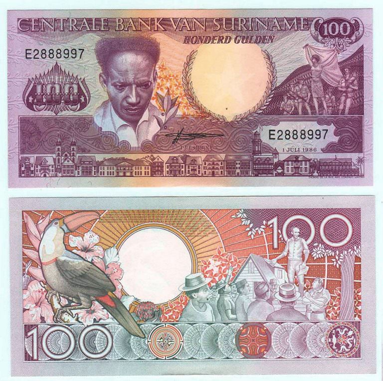 SURINAM 5 +100 + 250 Gulden 1986-88 UNC - çil - Görsel 4