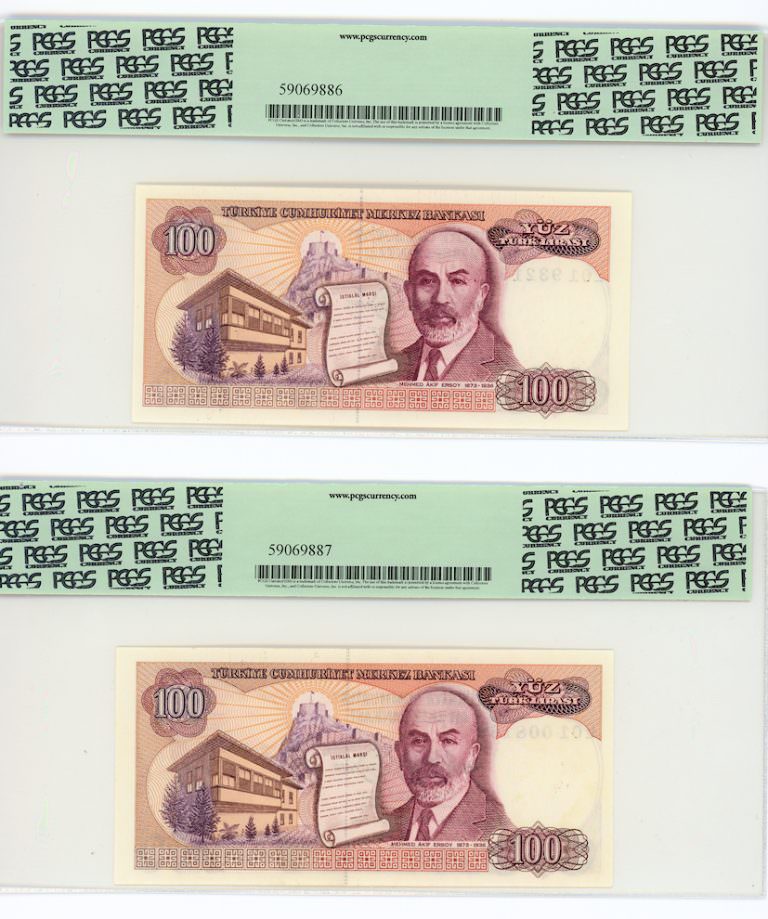7. Emisyon 100 Lira 2. Tertip Pick # 194a *E01 Sarı kağıt/Beyaz kağıt *TAKIM PCGS sertifikalı 64 EPQ çil - Görsel 2